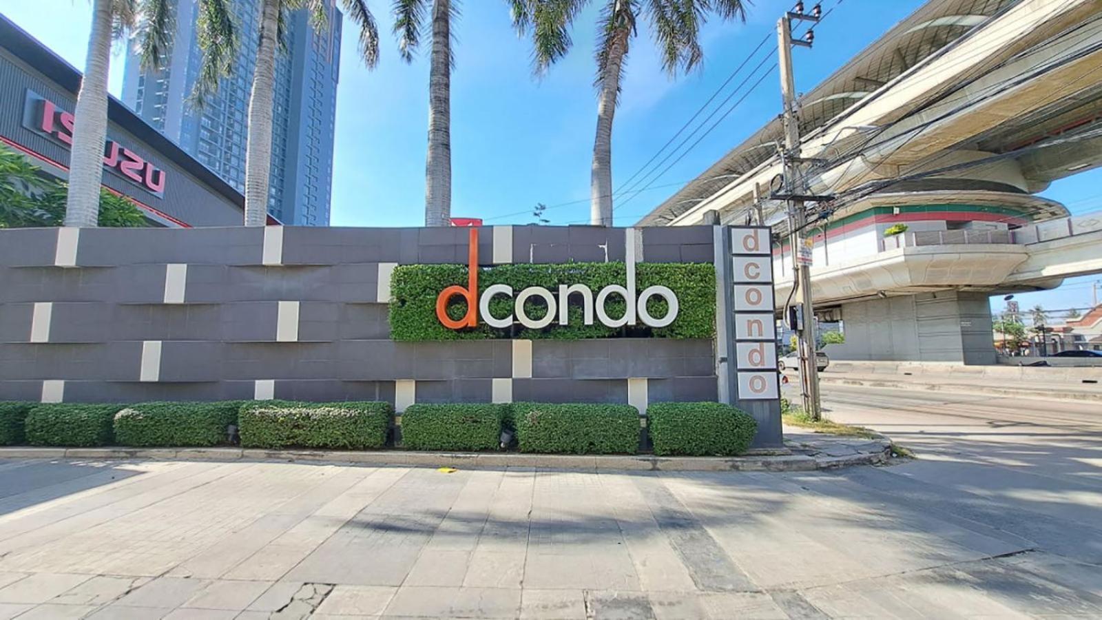 เช่ารายเดือน ดีคอนโด รัตนาธิเบศร์ Dcondo Rattanathibet Nonthaburi Exteriör bild