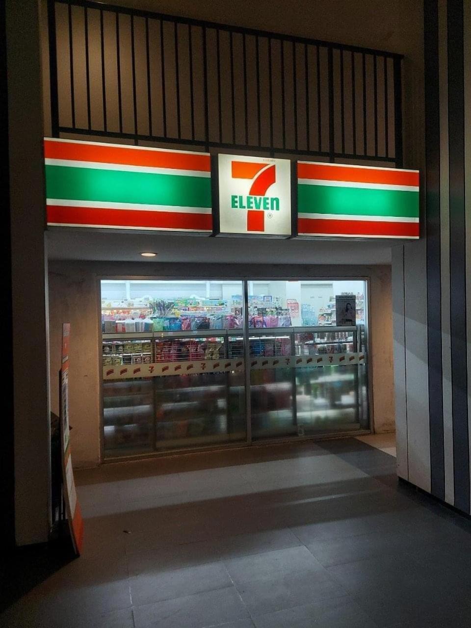 เช่ารายเดือน ดีคอนโด รัตนาธิเบศร์ Dcondo Rattanathibet Nonthaburi Exteriör bild